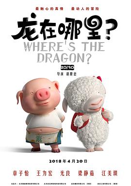 三级网站欧美